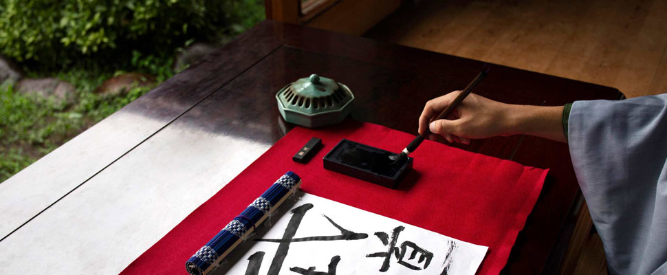 formation-japonais-elementaire